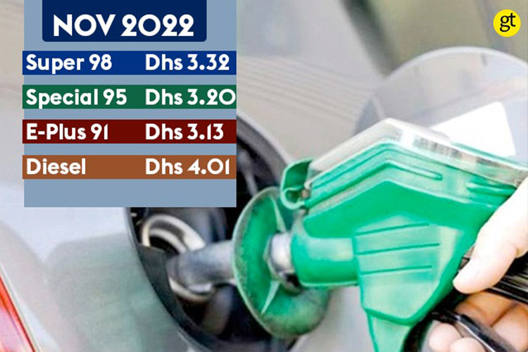 diesel price in uae 2022